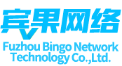 明度
